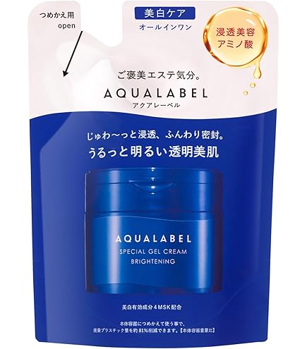 Amazon | Sinary(シナリー) シノワーズ S8 美肌クリーム 35g | Sinary