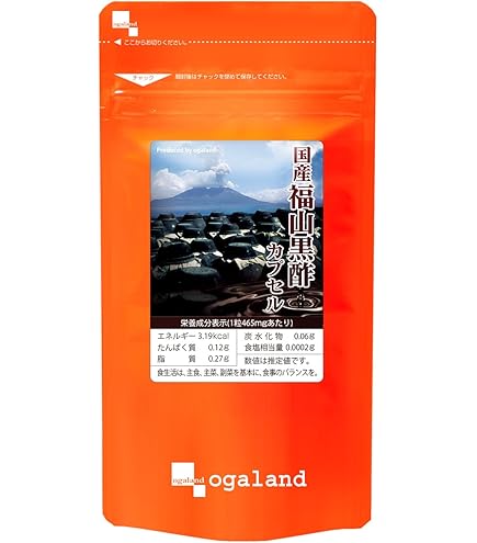Amazon | 恒順香醋 90粒 八年熟成 トキワ漢方 8年 香酢 香酢カプセル