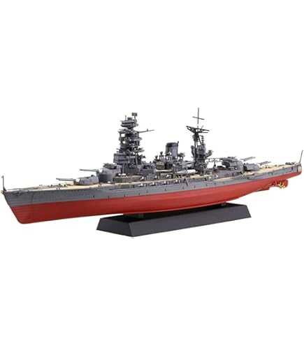 Amazon.co.jp: 1/700 The Dock (Plastic model) by Fujimi : Hobbies