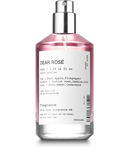 Amazon | ディシラ シェノン (オードパルファム) 50mL | ディシラ