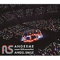 Amazon.co.jp: アンジュルム concert 2022 autumn final ANGEL SMILEy