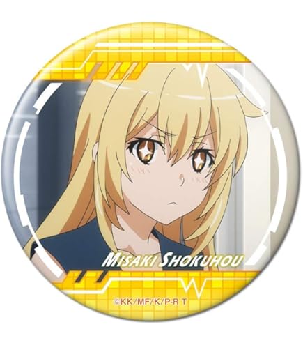 Amazon.co.jp: とある科学の超電磁砲S 缶バッジ デザイン03(御坂美琴/C
