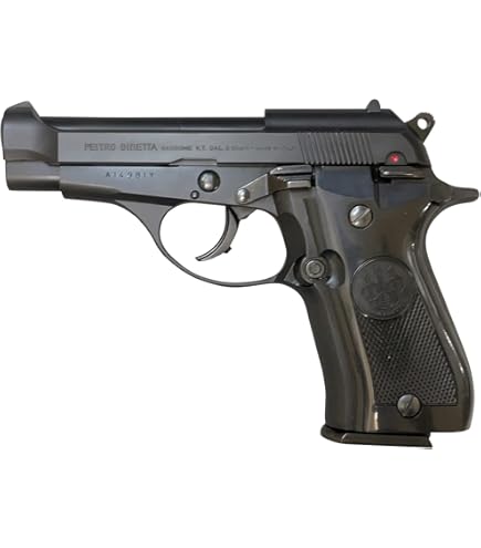 Amazon | マルシン M84 強化版 ブラックヘビーウエイト プラグリップ