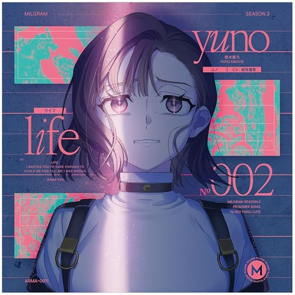 MILGRAM ミルグラム ミコト 第二審 ダブル CD アルバム Amazon