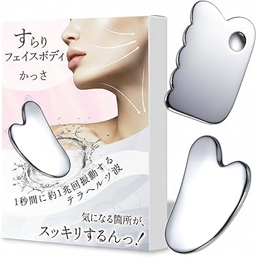 Amazon.co.jp 最新リリース: かっさプレート の新着ランキングです。