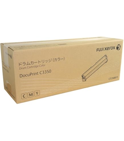 Amazon.co.jp: ゼロックス トナーカートリッジCT202456 シアン2本