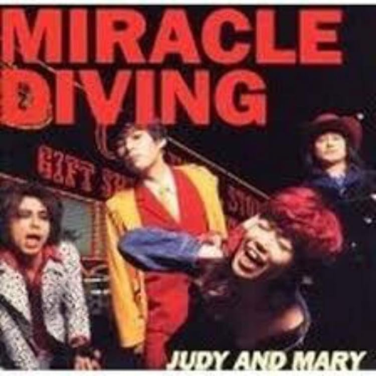 Amazon.co.jp: J・A・M - JUDY AND MARY: ミュージック
