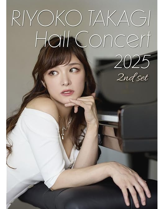 Amazon.co.jp: 高木里代子/Rose Dream [Blu-ray] : 高木里代子: DVD