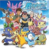 水橋舞 夢みるシャンソン人形 直筆サインコメント入りCD 廃盤 美依礼芽