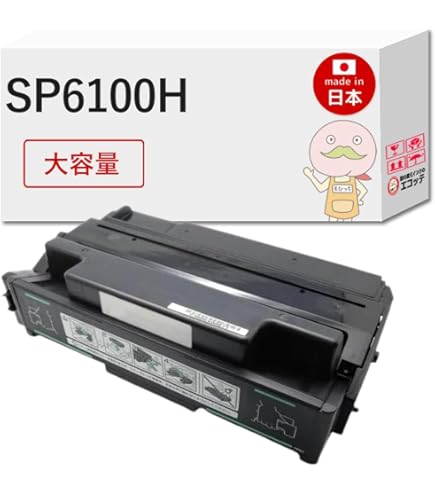 Amazon | リコー IPSiO SP ECトナーカートリッジ 3400H 308722