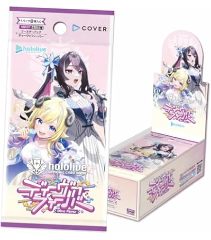Amazon.co.jp: ヴァイスシュヴァルツ ホロライブプロダクション Summer