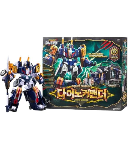 Amazon.co.jp: ハローカーボットサファリセーバー 変身ロボット 韓国