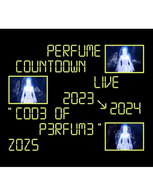 Amazon.co.jp: 結成10周年、 メジャーデビュー5周年記念！ Perfume