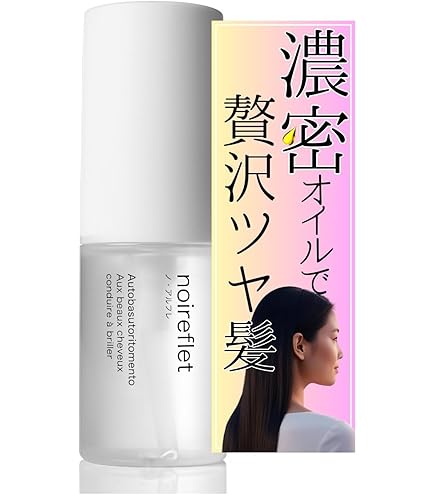 Amazon | ノアルフレ 生 アロマ コラーゲン シャンプー 300ml ナイト