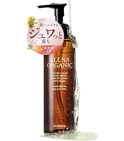 Amazon | フォーデイズ FORDAYS ムーサ イオ DNクレンジング W Ⅱ