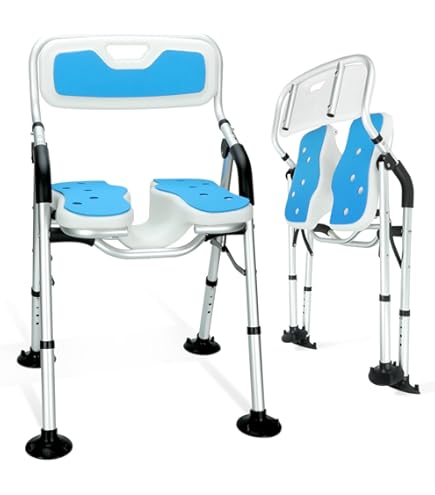 Amazon | アロン化成 安寿 ひじ掛け付シャワーイスHP ベージュ | 安寿