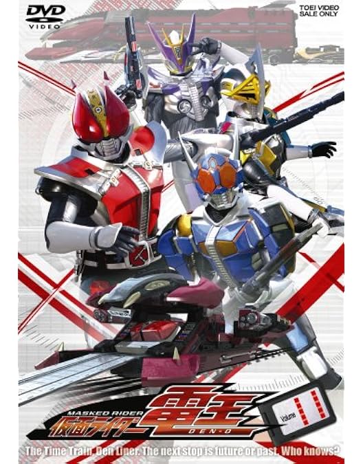 Amazon.co.jp: 仮面ライダー電王 VOL.12 [DVD] : TVアニメ: DVD