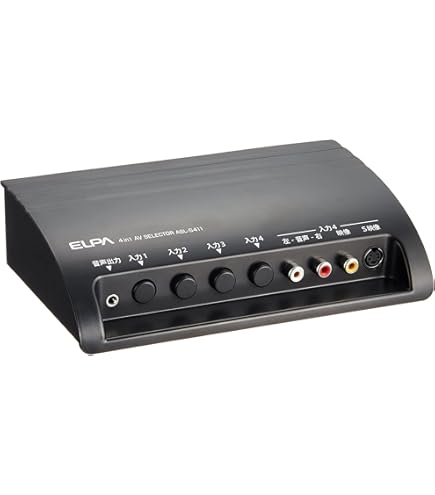 Amazon | マスプロ電工 AVセレクター VSW41 | マスプロ電工 | AVセレクター