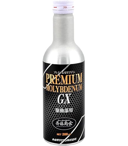 Amazon.co.jp: 丸山モリブデン デフ・ミッションオイル 添加剤 GX200