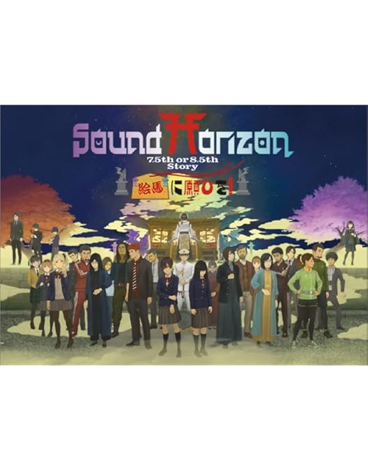 Amazon.co.jp: Revo's Halloween Party 2024 Blu-ray (通常盤) - Sound