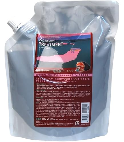 Amazon | サニープレイス ザクロ精炭酸 シャンプー ・ トリートメント