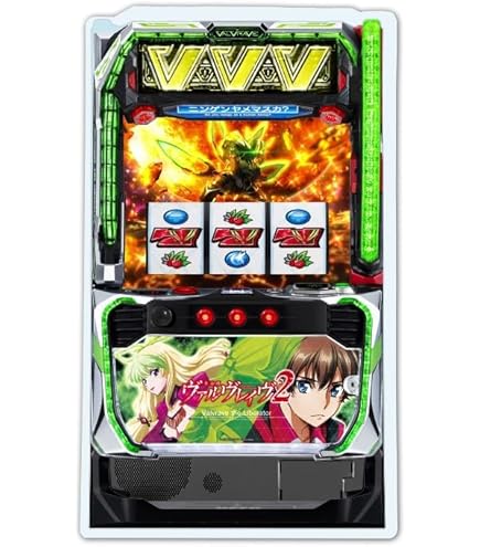 Amazon | パチスロ アクエリオンEVOL 中古パチスロ実機 (ノーマル