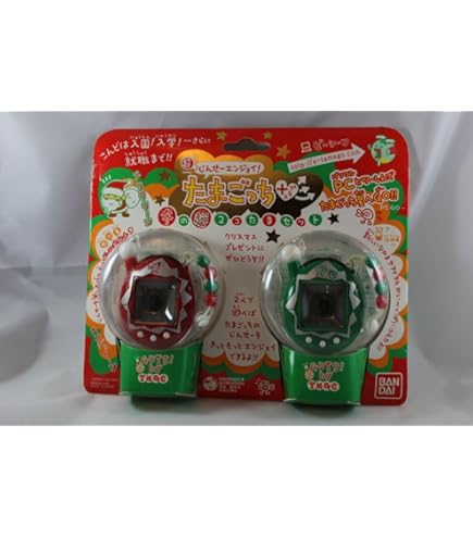 Amazon.co.jp: 超じんせーエンジョイ!たまごっちプラス ガッツぶらっく