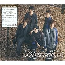 Amazon.co.jp: Endless Game(通常盤): ミュージック