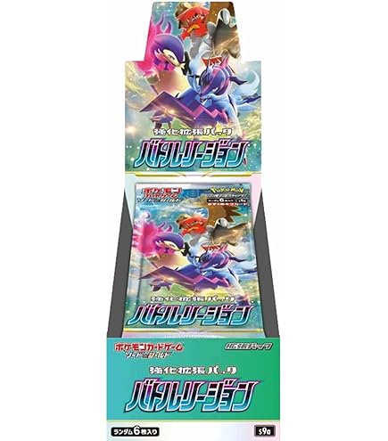 Amazon.co.jp: ポケカ カードゲーム ソード&シールド 25th ANNIVERSARY