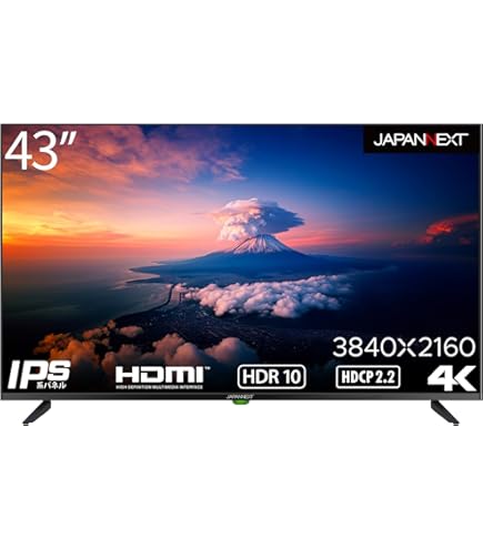 Amazon.co.jp: シャープ 42V型インフォメーションディスプレイ(業務用