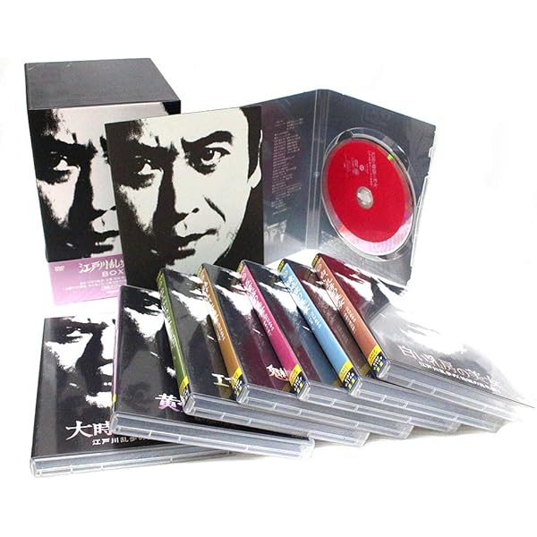 Amazon.co.jp: 江戸川乱歩シリーズ DVD-BOX 1 : 天知茂, 井上梅次