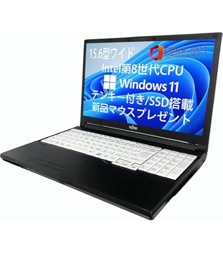 Amazon.co.jp: 【整備済み品】 【CPU:第3世代Core-i7】富士通 ノートPC