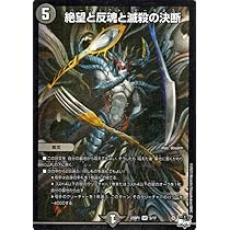 61ejEzUSjgL._AC_UL210_SR210,