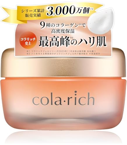 Amazon.co.jp: （旧品）コラリッチ EX プレミアムリフトジェル
