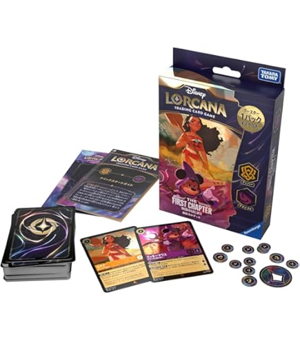 Amazon | ディズニー・ロルカナ・TCG 日本語版 ブースターパック