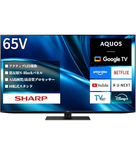 Amazon | SHARP 40V型 フルハイビジョン 液晶テレビ ブルーレイ
