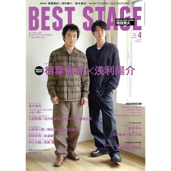 Amazon.co.jp: 貴族探偵 Blu-ray BOX : 相葉雅紀, 武井咲, 生瀬勝久