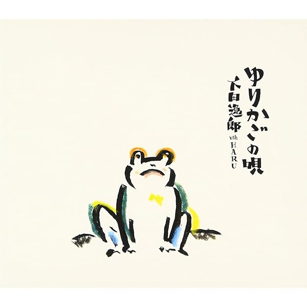 Amazon.co.jp: ワルツの時間: Music