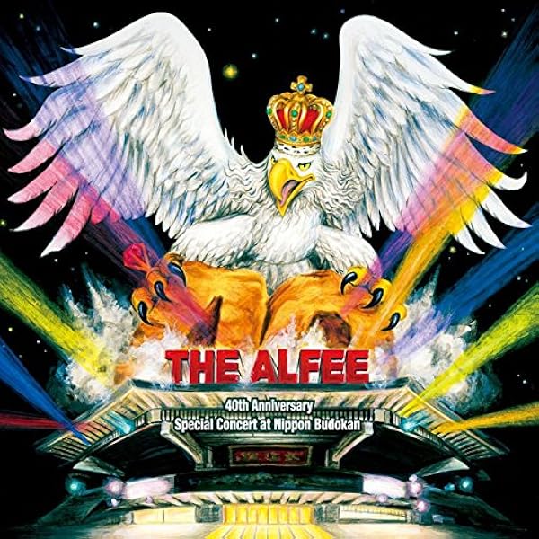 Amazon.co.jp: THE ALFEE in NY at Forest Hills Stadium 1st.July