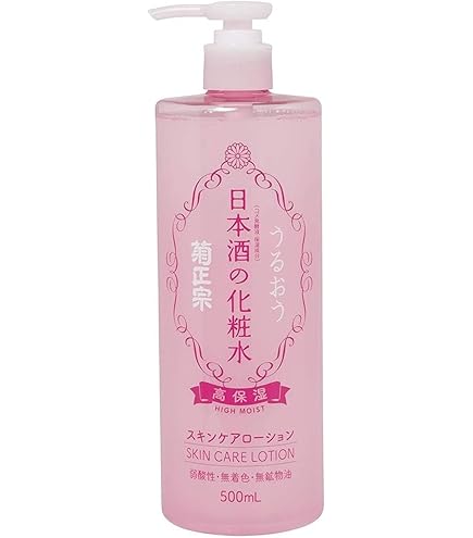 Amazon | ゆきあかり yukiakari 日本酒エキスローション 保湿化粧水