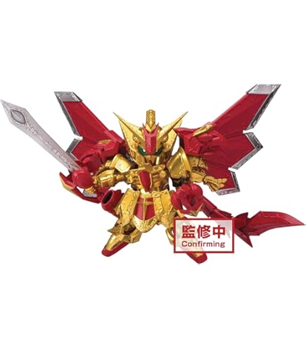 Amazon | 【イベント限定】LEGENDBB 騎士スペリオルドラゴン 超