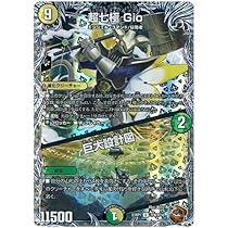 61fZcQ1nIOL._AC_UL210_SR210,