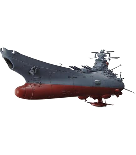 Amazon | プラモデル 1 1220 地球防衛軍無人艦隊 大型艦 宇宙戦艦