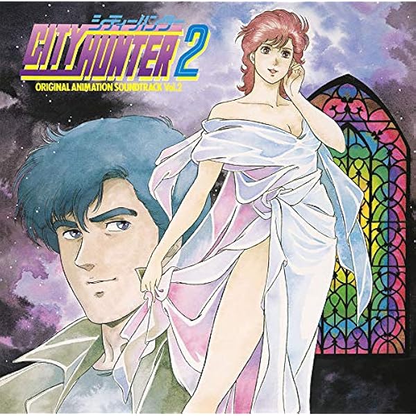 Amazon.co.jp: CITY HUNTER オリジナル・アニメーション・サウンド