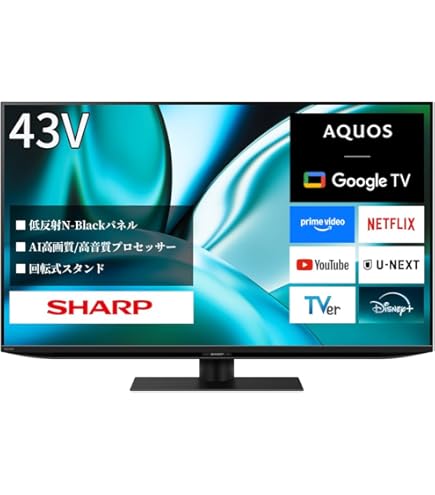 Amazon | シャープ 40型 フルハイビジョン 液晶テレビ ブラック AQUOS