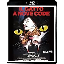 Amazon.co.jp: 歓びの毒牙（きば） [Blu-ray] : トニー・ムサンテ
