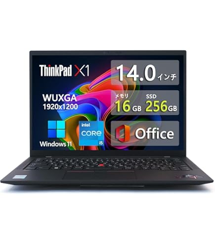 Amazon.co.jp: Lenovo ThinkPad X1 Carbon 7th Gen 14