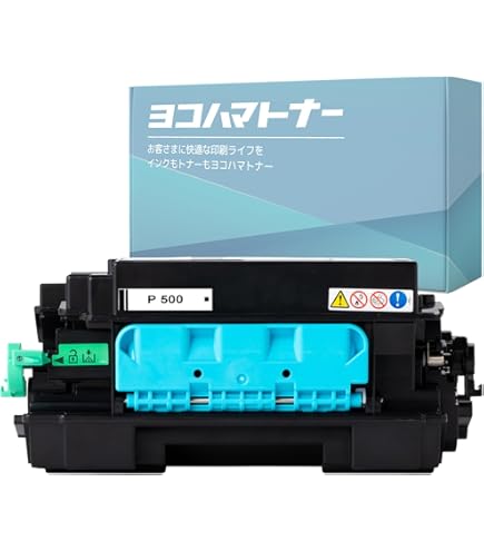 Amazon.co.jp：リコー RICOH imagio MP Pトナー タイプC3301 シアン