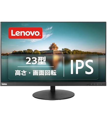 Amazon.co.jp: E series E2420H [Eシリーズ 23.8インチワイドモニター
