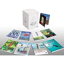 Amazon.co.jp: 宮崎駿監督作品集 [Blu-ray] : 宮崎駿: DVD